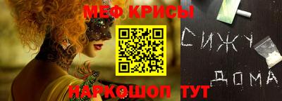 кокаин колумбия Новозыбков
