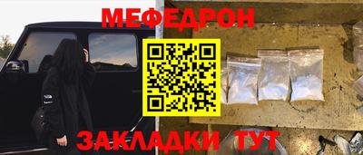 Альфа ПВП Новодвинск
