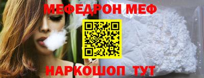Альфа ПВП Новодвинск