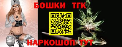 кокаин колумбия Новозыбков