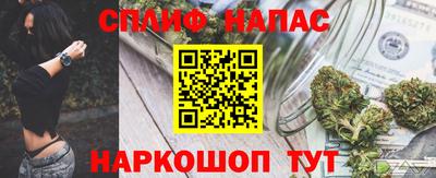 кокаин колумбия Новозыбков