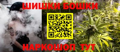 кокаин колумбия Новозыбков