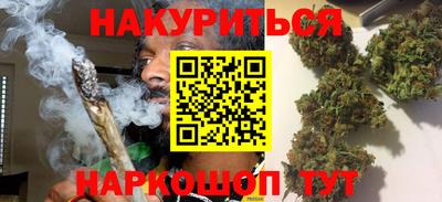 кокаин колумбия Новозыбков