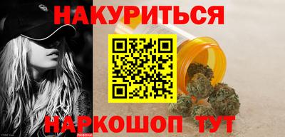 кокаин колумбия Новозыбков