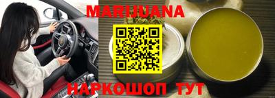 Альфа ПВП Новодвинск