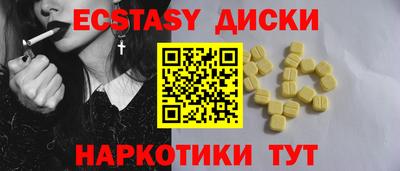 кокаин колумбия Новозыбков