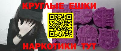 Альфа ПВП Новодвинск