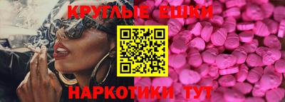 кокаин колумбия Новозыбков