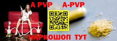 кокаин колумбия Новозыбков