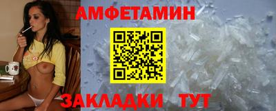 кокаин колумбия Новозыбков