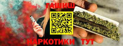 Альфа ПВП Новодвинск