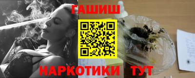 кокаин колумбия Новозыбков