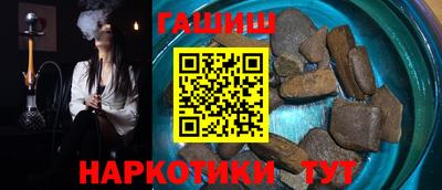 кокаин колумбия Новозыбков