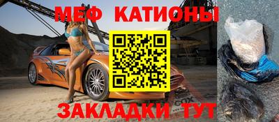 кокаин колумбия Новозыбков