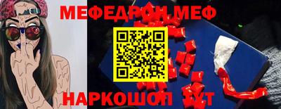 Альфа ПВП Новодвинск