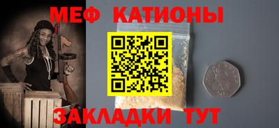 Альфа ПВП Новодвинск