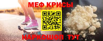 кокаин колумбия Новозыбков