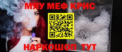 Альфа ПВП Новодвинск